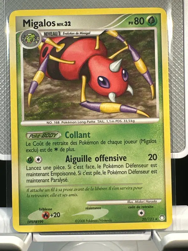 ImageUpload|12968550