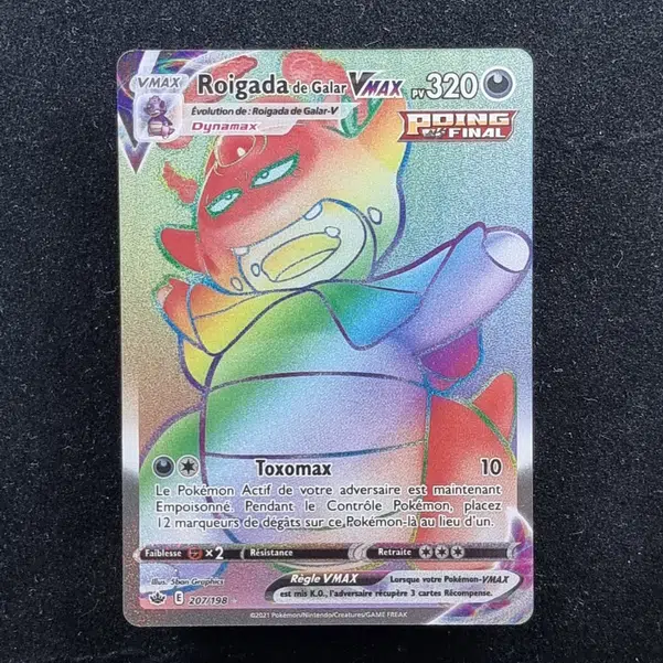 ImageUpload|11282928