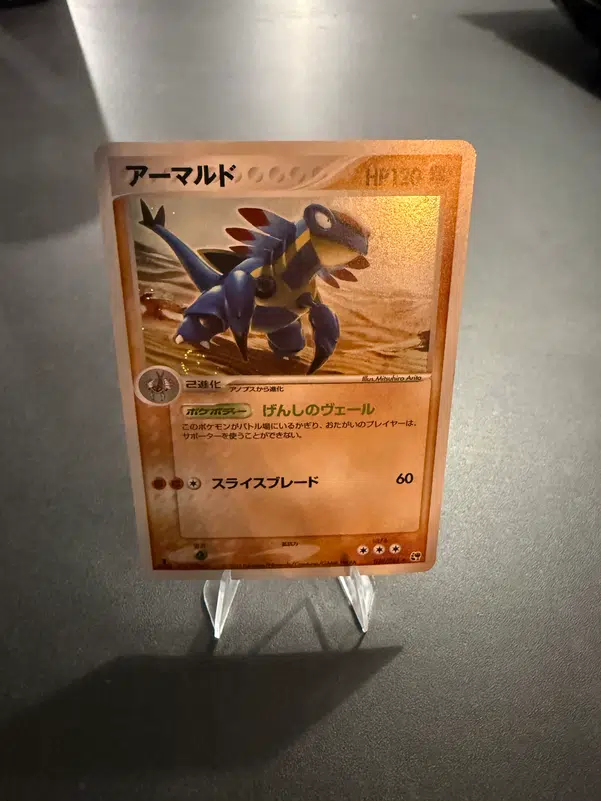 ImageUpload|14772712