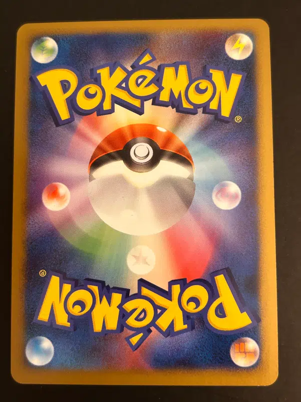 ImageUpload|13746911