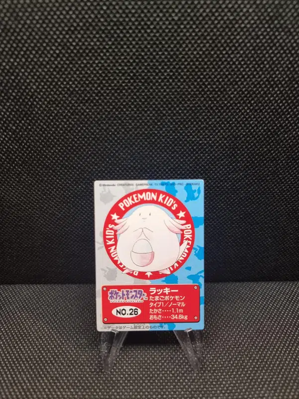 ImageUpload|11286564