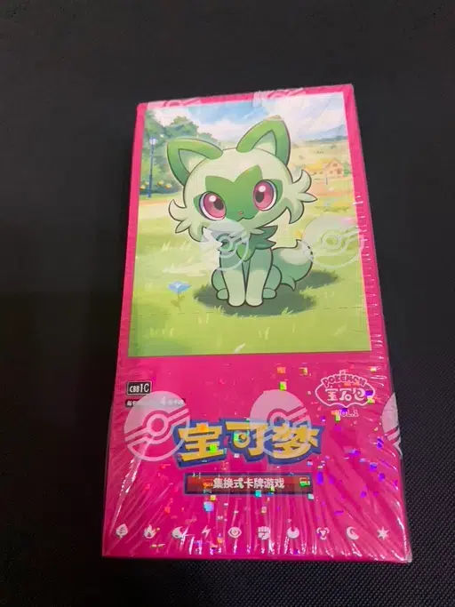 ImageUpload|10396821