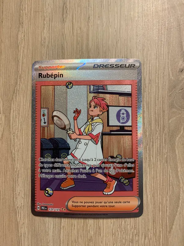 ImageUpload|10247112