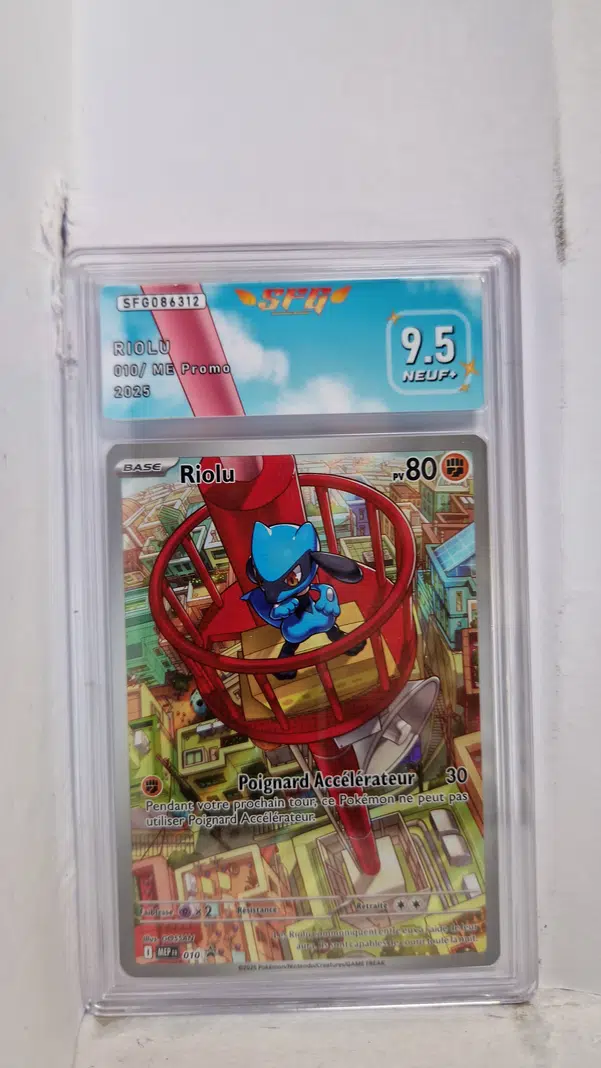 ImageUpload|15222079