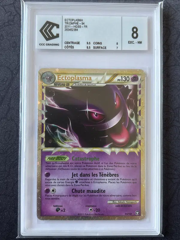 ImageUpload|15616464