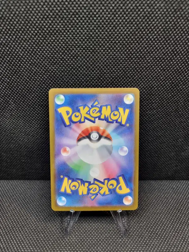 ImageUpload|11284182