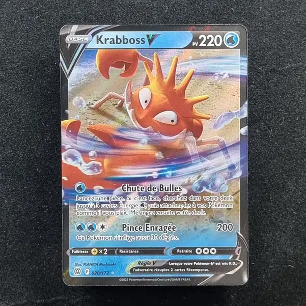 ImageUpload|13941547