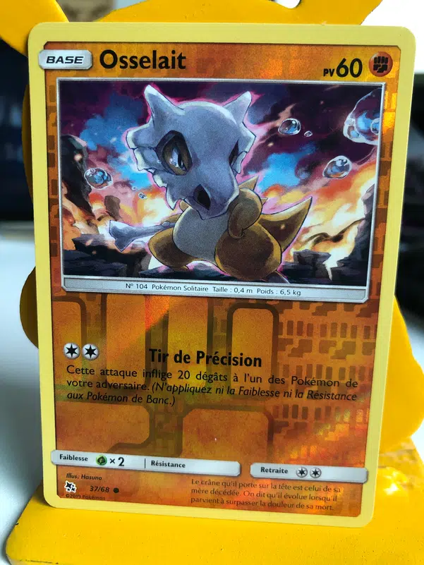 ImageUpload|10716197