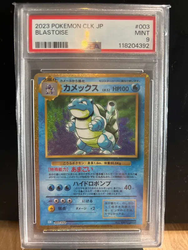 ImageUpload|13608563