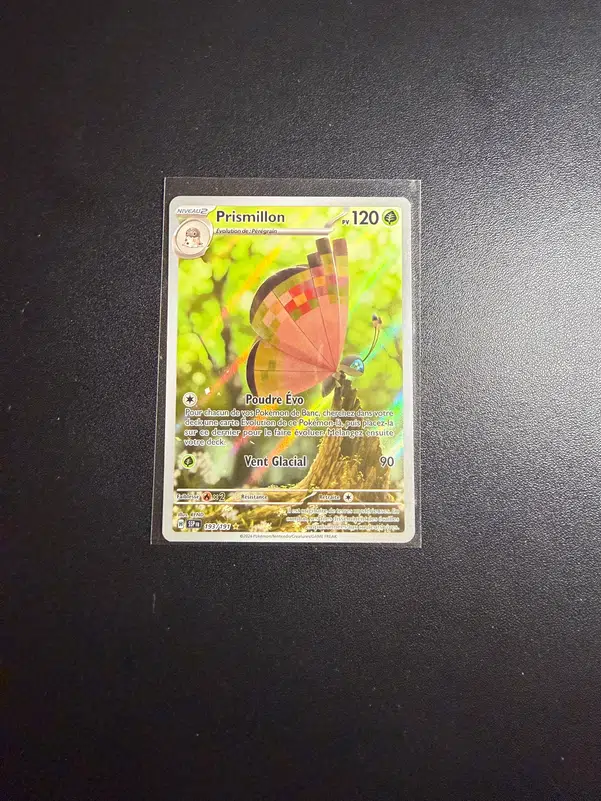 ImageUpload|14033500