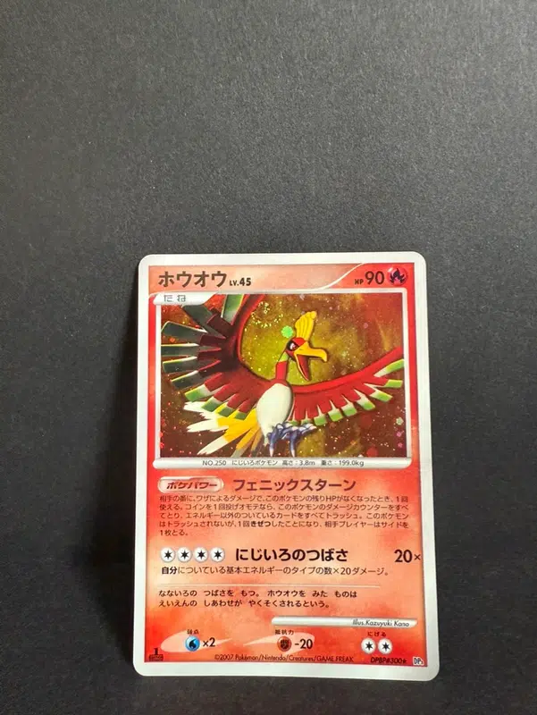 ImageUpload|12986459