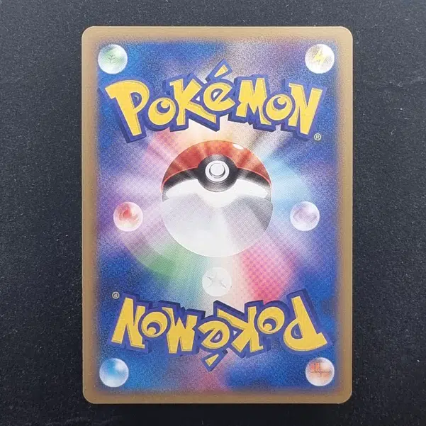 ImageUpload|11285160