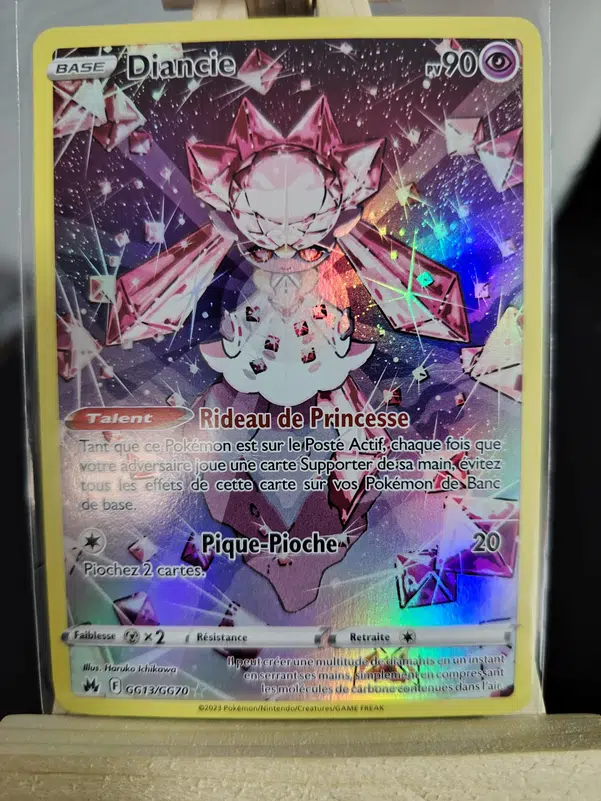 ImageUpload|10725701