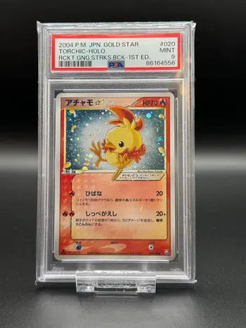 Voggt - buy Rayquaza Gold Star 1ST ED - PSA 10