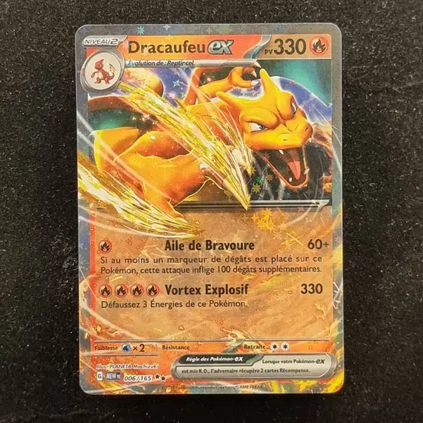 ImageUpload|13940767