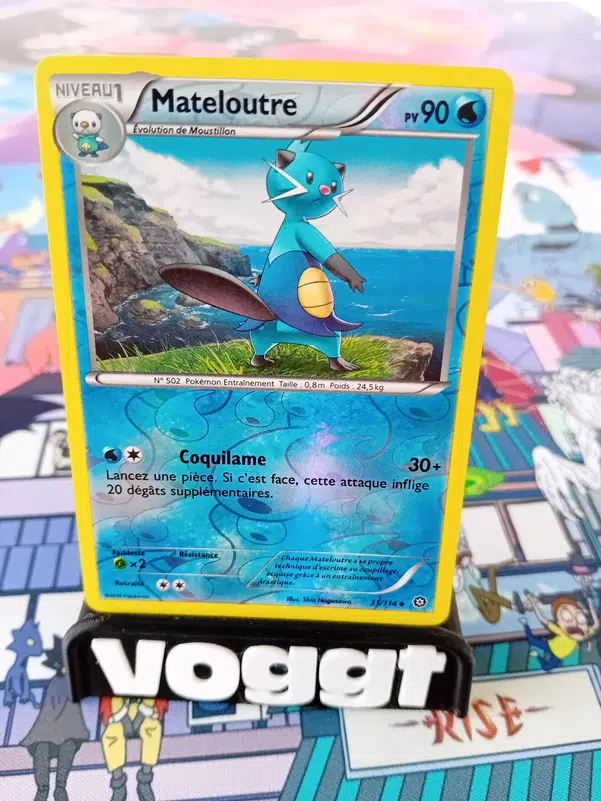 ImageUpload|13043568