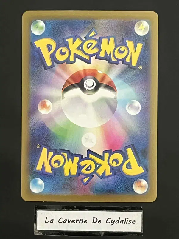 ImageUpload|12334810