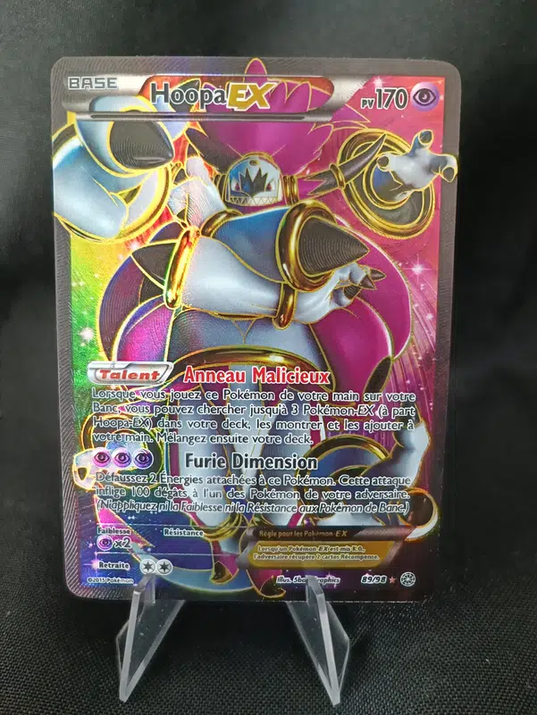 ImageUpload|10186632