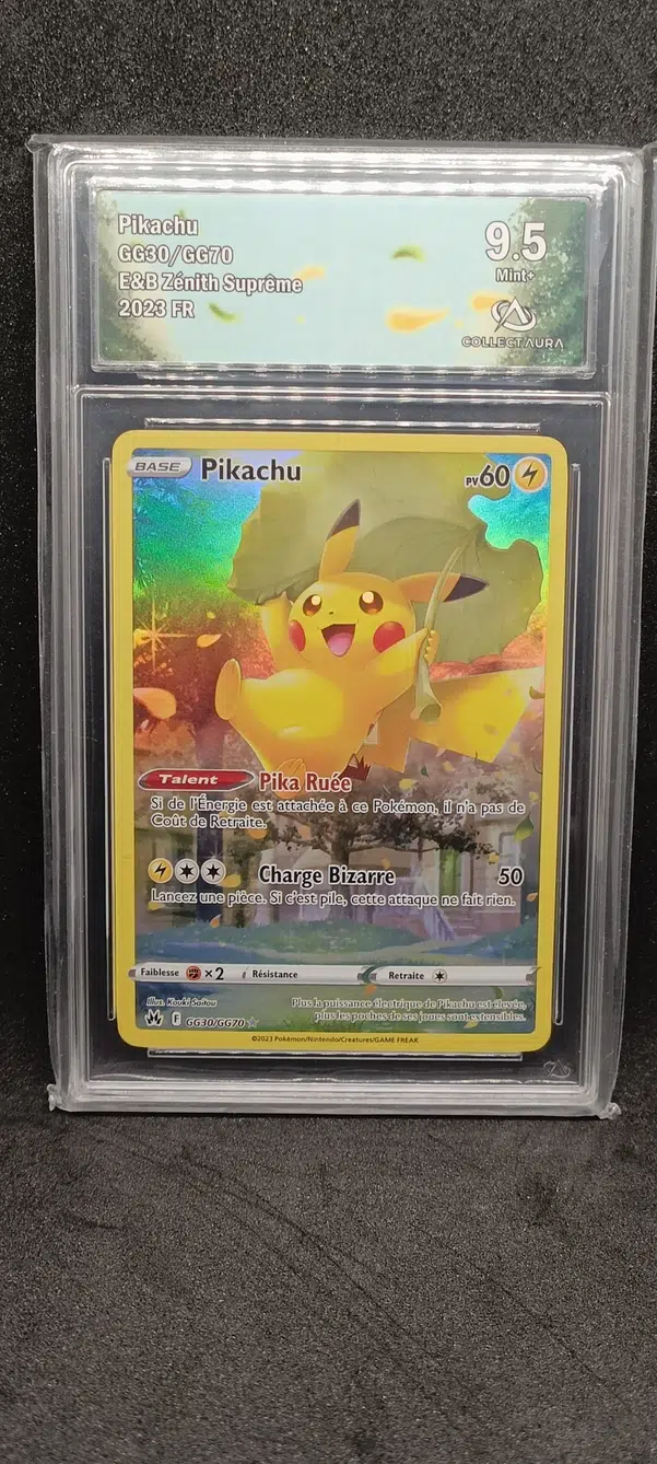 ImageUpload|10691059