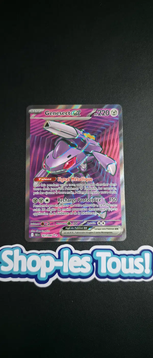 ImageUpload|15151522