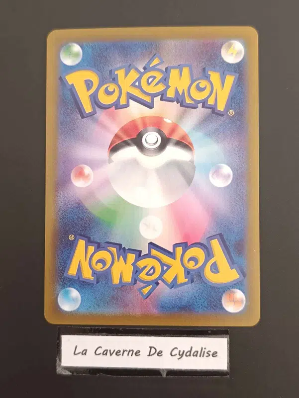 ImageUpload|12334806