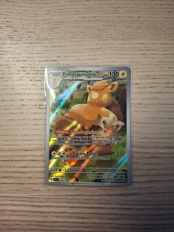 ImageUpload|14155670