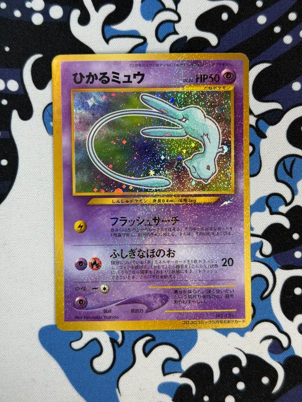 ImageUpload|15946007