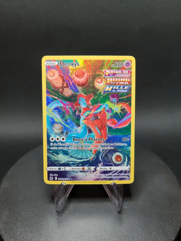 ImageUpload|10612532