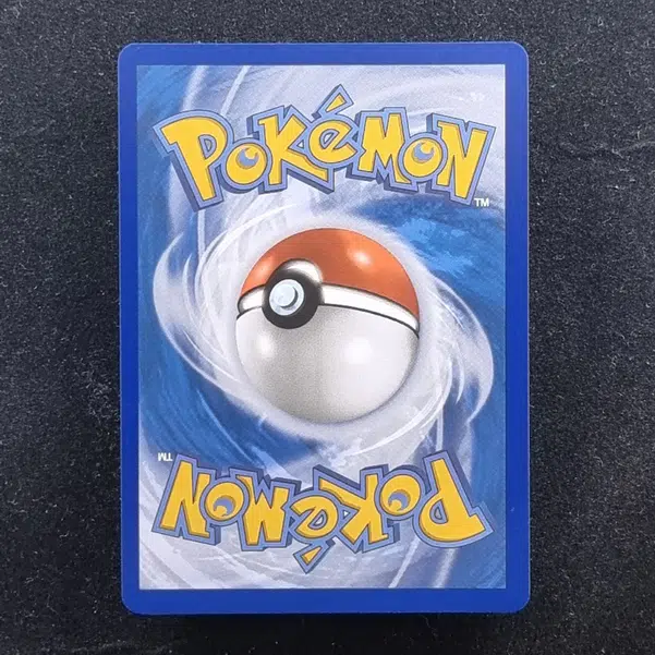 ImageUpload|11282452