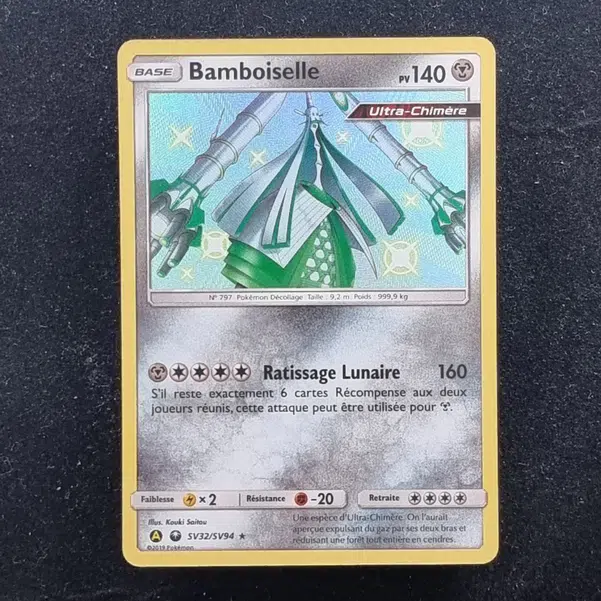 ImageUpload|11280010