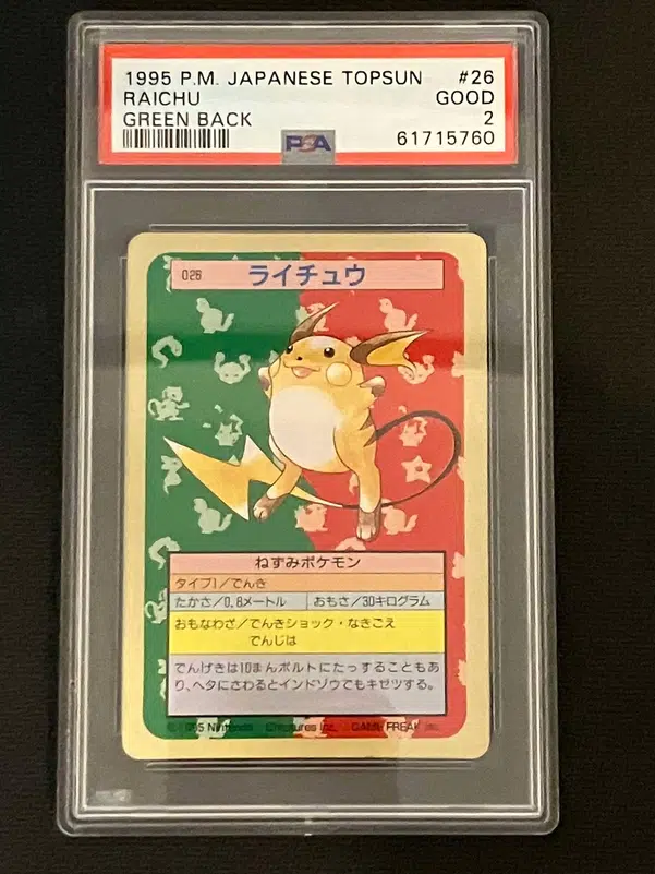 ImageUpload|15128844