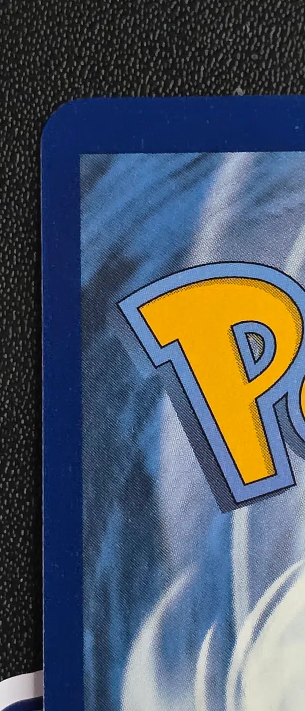 ImageUpload|15150526