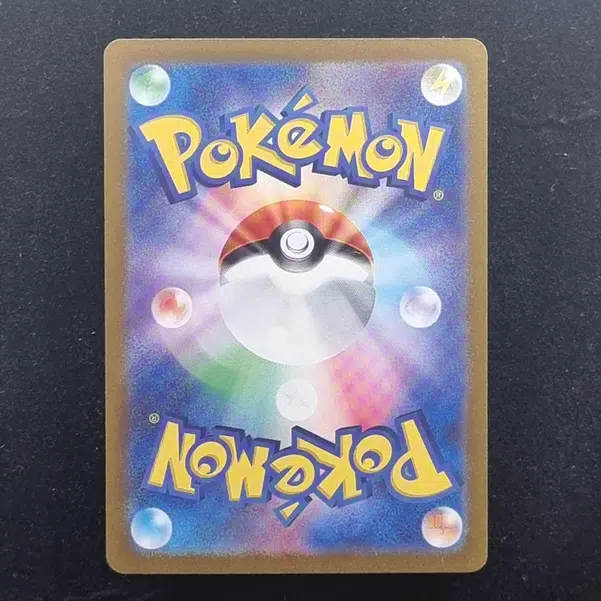 ImageUpload|11285402