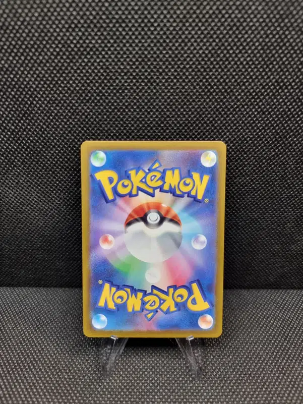 ImageUpload|11285356