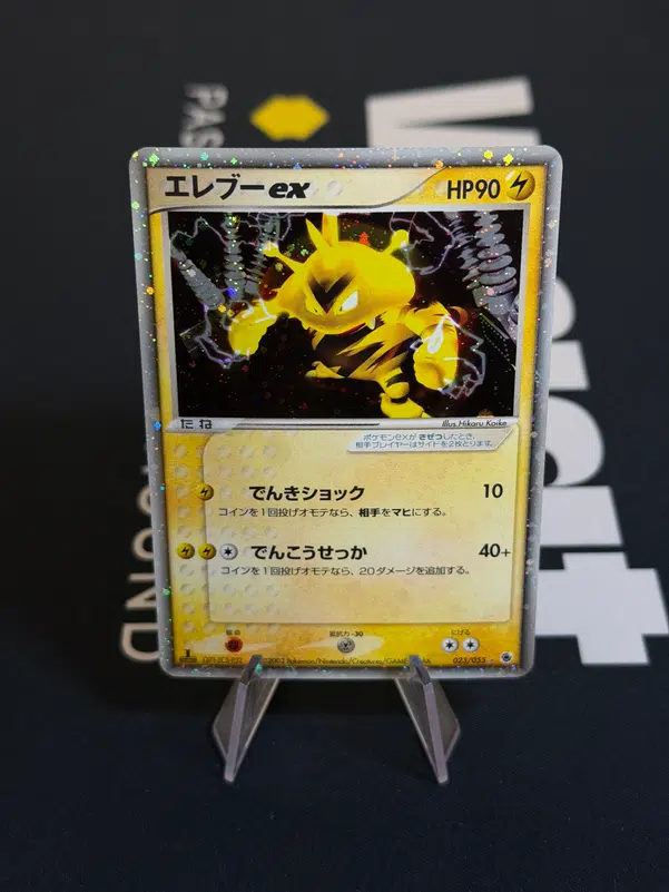 ImageUpload|13557547