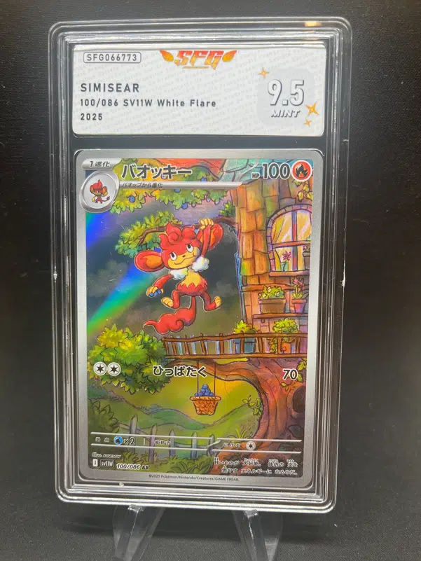 ImageUpload|12789492