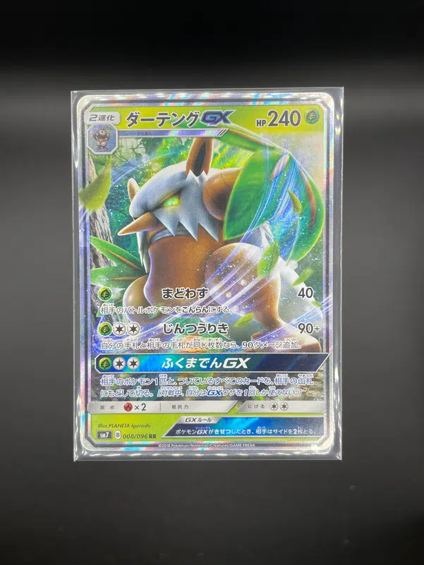 ImageUpload|10223866