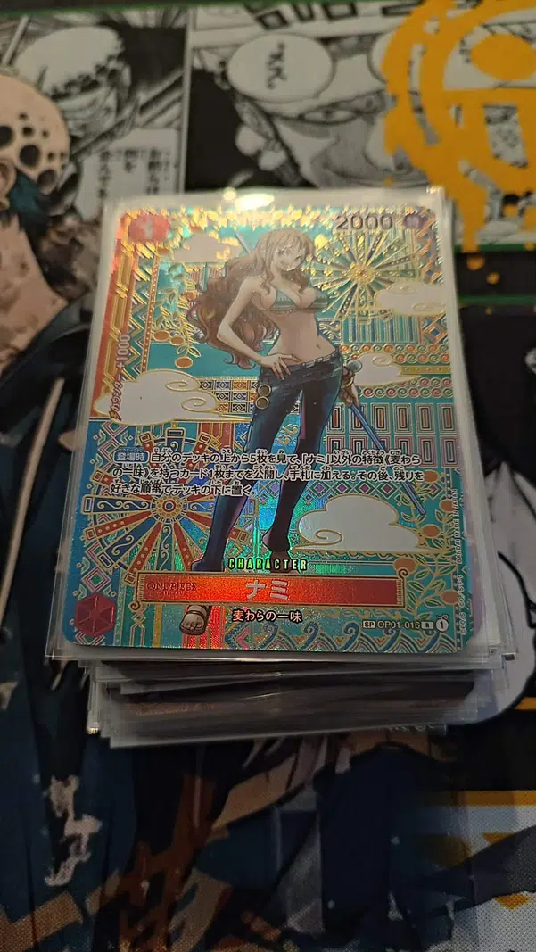 ImageUpload|14049334