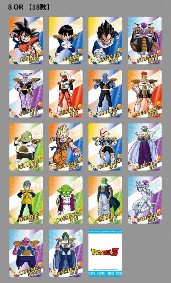 ImageUpload|10808004