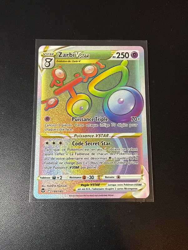 ImageUpload|15263084