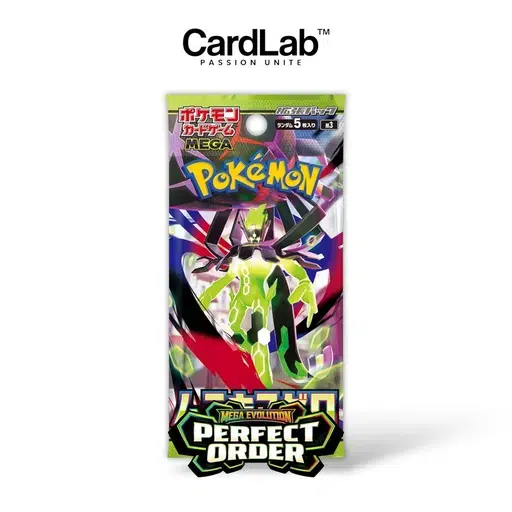 ImageUpload|14832464