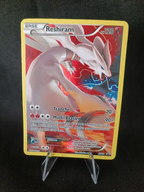 ImageUpload|10639621