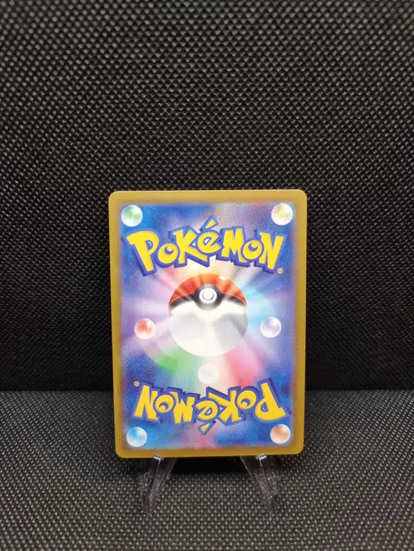 ImageUpload|11285602