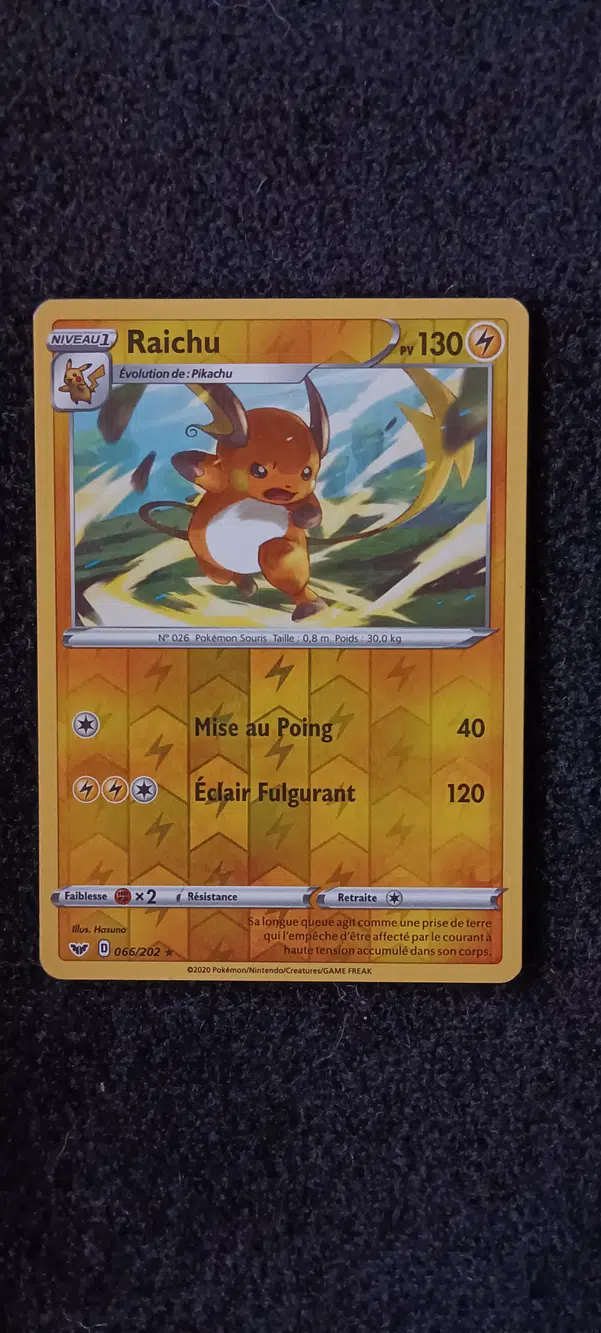 ImageUpload|12827325