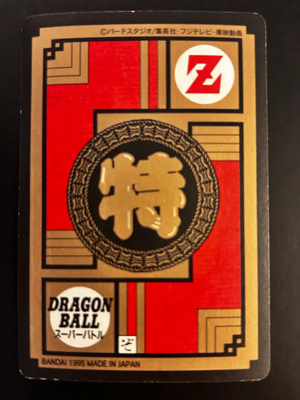 ImageUpload|12946809