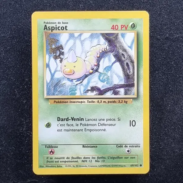 ImageUpload|11279998