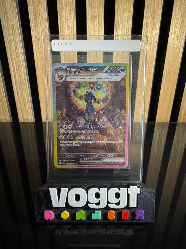 ImageUpload|10424982