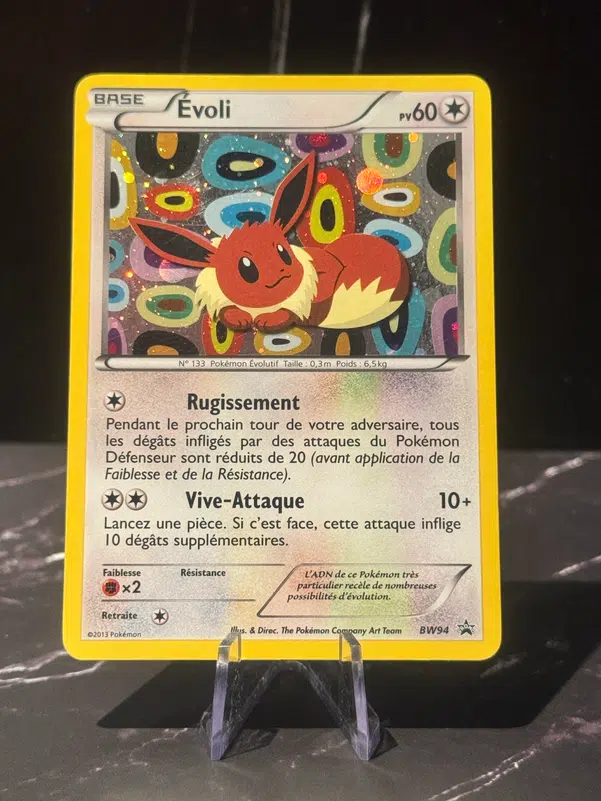 ImageUpload|10864879