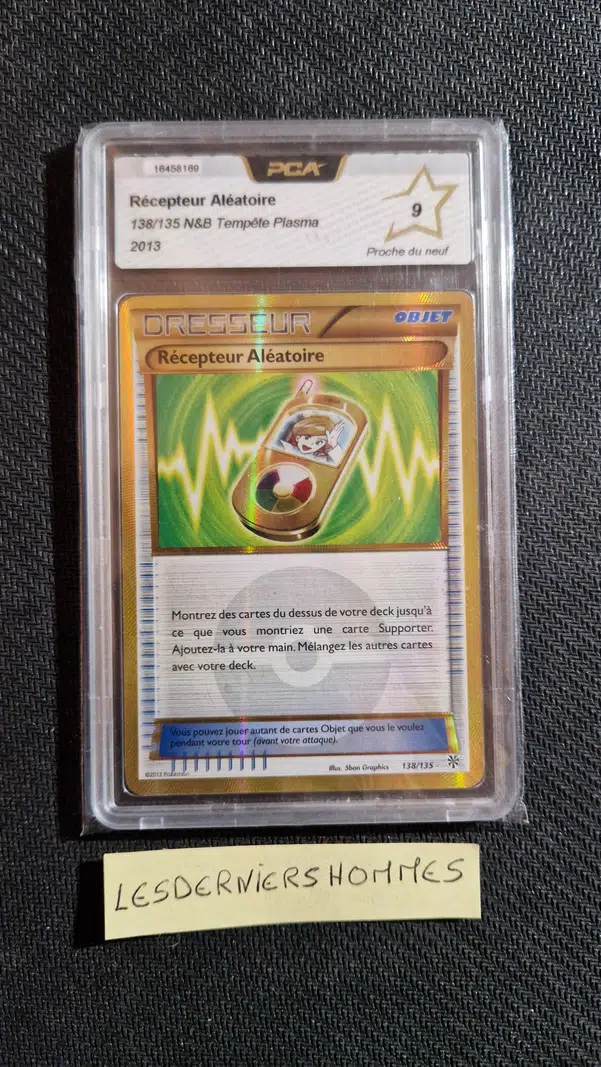 ImageUpload|13288132