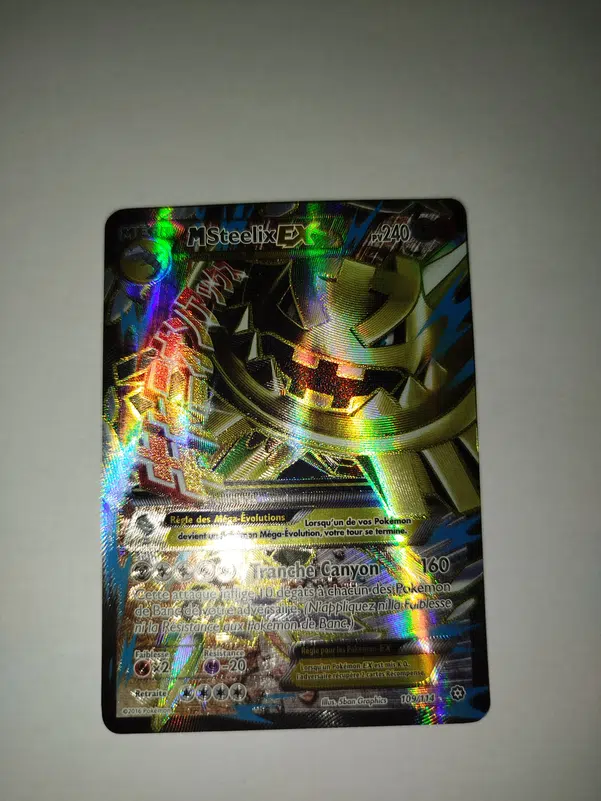 ImageUpload|13370000